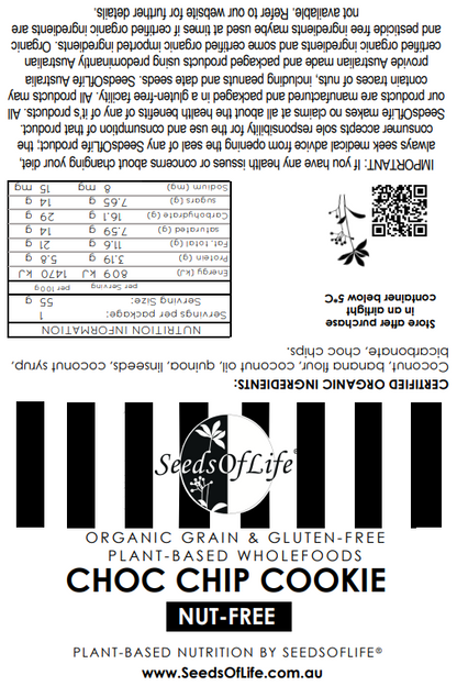 CHOC NUT-FREE COOKIE 50g x 6